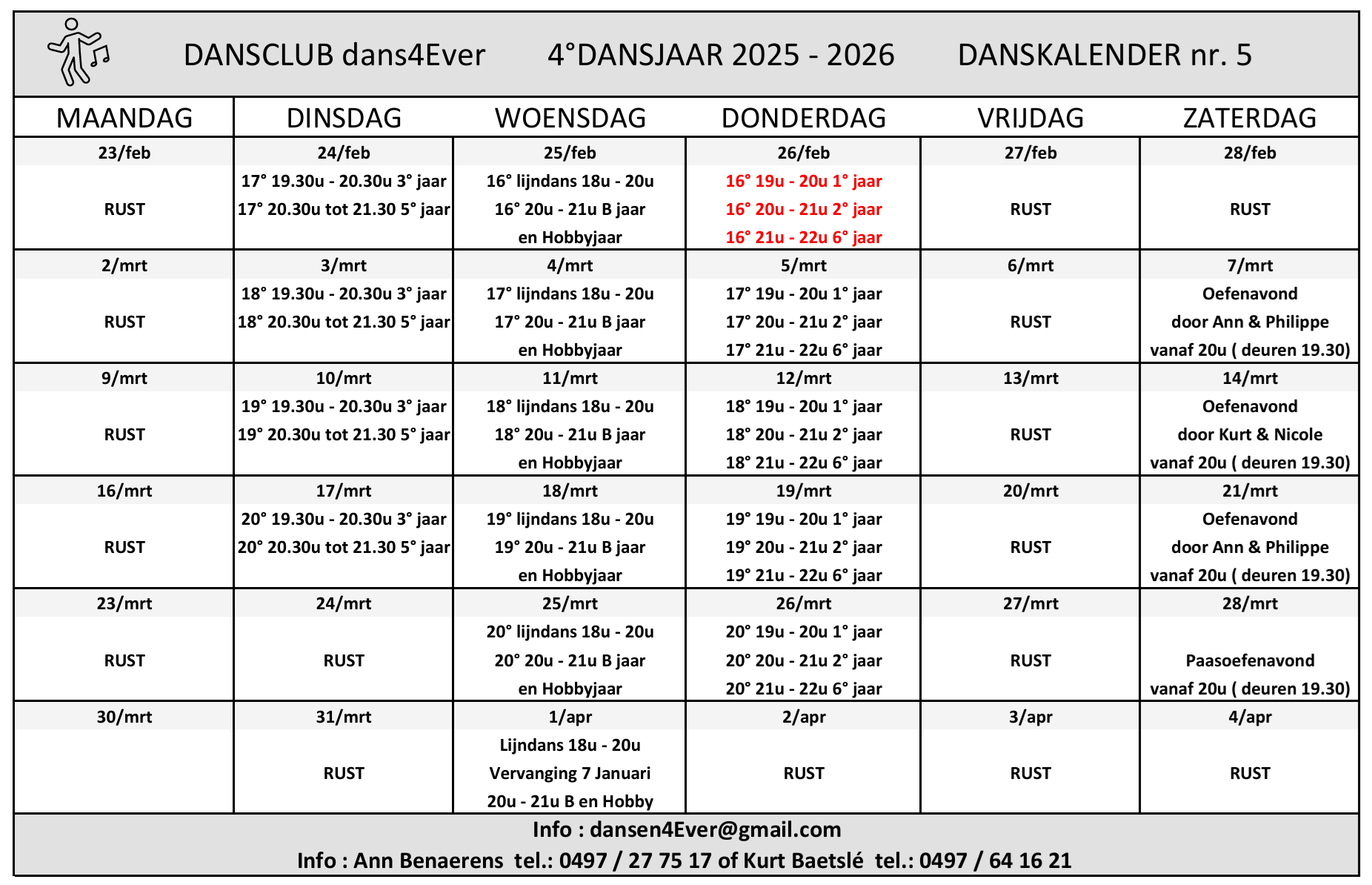 danskalender-nr5-jaar-2026